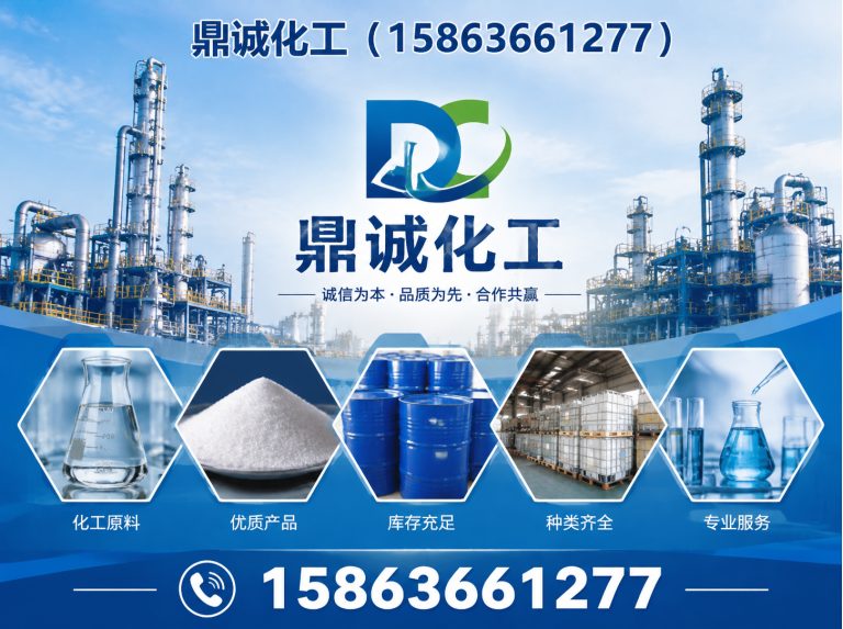 山东源头工厂展示图