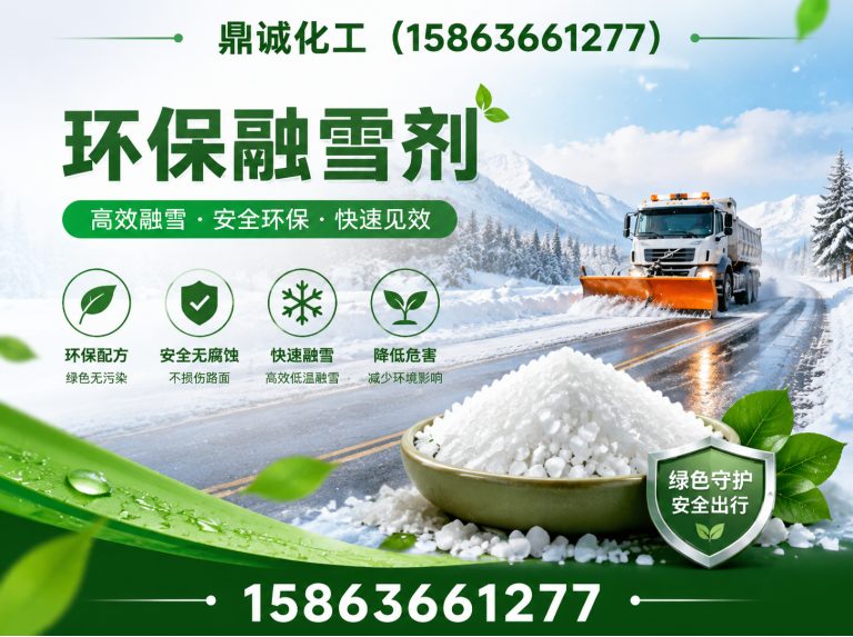 山东ISO9001认证展示图